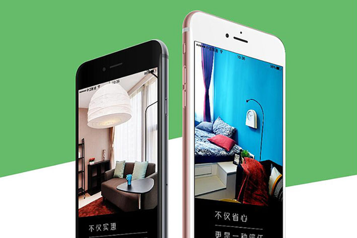 佛山App开发公司 佛山App开发公司
