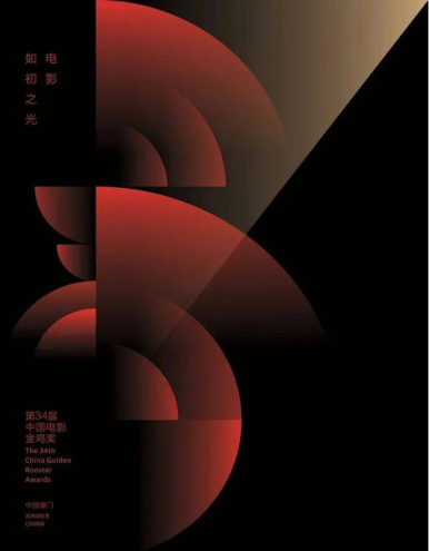 设计10
