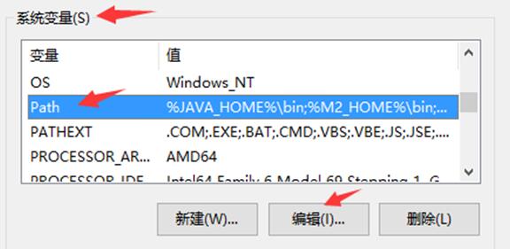 path路径