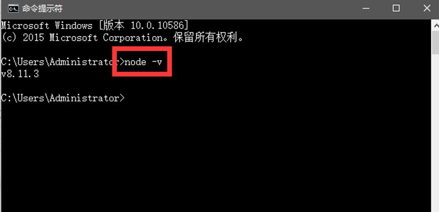 CMD命令
