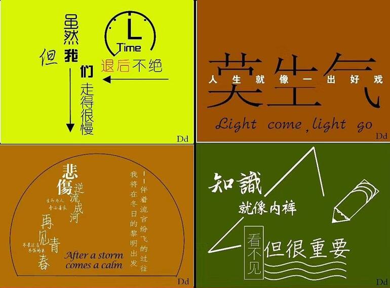 中文网站1
