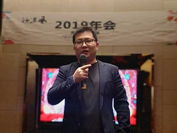 陈总.jpg