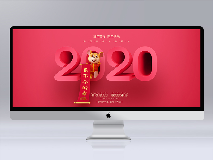 春节9.jpg